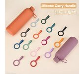 Hebilla para colgar hervidor de agua, soporte de silicona para botella de agua deportiva, asa de transporte, cuerda para taza de vacío de boca pequeña, herramienta para acampar al aire libre azul royal