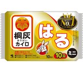 Kiribai Chemical Kiribai Haru Mini fresno de paulownia Haru mini 10P Calentadores corporales mini adhesivos Calentador corporal desechable Calentadores corporales mini adhesivos 1 set