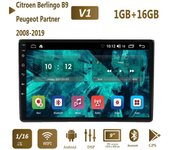 GPS para Citroen Berlingo B9 Peugeot Partner 2008-2019 unidad frontal de radio de coche reproductor de vídeo Android No 2din DVD 1 + 16GB