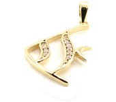 Les Trésors De Lily [I9831] - Colgante chapado en oro 'Pez' oro blanco - 24x13 mm oro