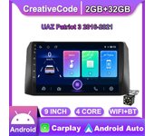 Para UAZ Patriot 3 2016-2021 Radio de coche inalámbrico Carplay reproductor Multimedia de coche sistema inteligente Android WIFI navegación GPS 2 + 32GB 1+16GB