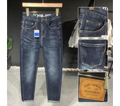 Pantalones vaqueros elásticos de algodón mercerizado blanco Retro para hombre, pantalones informales micro Harlan regulares de primavera para hombre 38