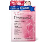 by a cosmetic PuremiumUP combination of Glamorism x Supplement Soy Isoflavone Collagen Hyaluronic Acid Domestic production bag days [Supervised
