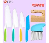 Cuchillo de plástico para frutas para niños, cuchillo para cortar verduras, cuchillo para pelar melones y frutas, enseñanza temprana blanco negro
