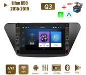 8 pulgadas para Lifan X50 2015-2019 con botón perilla Android Car Radio reproductor Multimedia navegador estéreo GPS 2 Din Carplay 2 + 32GB 1+32GB