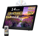 Función de grabación digital terrestre TV LCD con reproductor de DVD Pantalla grande con DVD Pantalla grande Compatible con 3 fuentes de alimentación Monitor de PC negro
