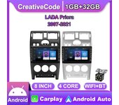 Reproductor de vídeo Multimedia para Radio de coche, 8 pulgadas, 2 Din, para LADA Priora 2007-2021, con botón, navegación GPS Android, 1 + 32GB 1+32GB negro