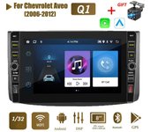Radio estéreo para coche Android 2Din de 8 pulgadas para Chevrolet Aveo 2006-2012 con botón, reproductor de vídeo Multimedia, navegación GPS 1 + 32GB 1+32GB