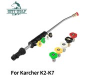 Lanza de metal para hidrolavadora Karcher con 5 boquillas de metal, accesorio de limpieza para coche City Wolf