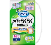 KAO Relief Pants Type: Raise/Lower Raku Raku Long-Time Pants 5 times M-L 16pcs Long time Adult Diapers: Pants Type Long time 1 set