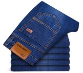 Pantalones vaqueros de moda para hombre de Dm Clothing, pantalones vaqueros ajustados elásticos informales de negocios, pantalones clásicos, pantalones de mezclilla 28 negro