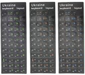1 pieza de pegatinas para teclado de Ucrania, alfabeto duradero, fondo negro, accesorio para ordenador portátil, teclado de computadora verde