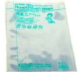 Nylon poly standard bag Kibijin 70 micron 5-layer three-sided XS-2230 70×220×300 [100 pieces]