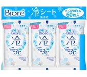 También se puede utilizar para prevenir el golpe de calor Biore Cold Set de 3 [Compra al por mayor] hoja, sin perfume,