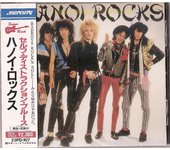 CD HANOI ROCKS - Blues de autodestrucción 23PD107 Mercury 1988 Rock japonés