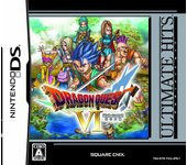 Éxitos definitivos de Dragon Quest VI Phantom Earth