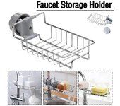 Estante de almacenamiento para fregadero de acero inoxidable, para trapos de cocina, jabón, esponja, estante ajustable, cesta de cocina, grifo, toallero, accesorios de cocina