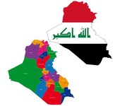 Tri Mishki W1414 Mapa de Irak con bandera, pegatina para coche, calcomanías de PVC, pegatina para motocicleta, coche, portátil, nevera, pared, puerta, garaje 11cm -S