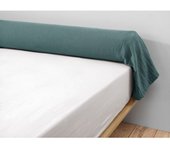 Taie de traversin  Gaïa  85 x 185 cm  Gaze de Coton  - Gaïa Canard - 85 x 185 cm