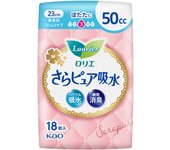 KAO Laurier Sarapure Slim type 50cc 18pcs Sara Pure Light incontinence Sara Pure