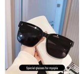 Gafas de sol polarizadas con clip para miopía, para hombre y mujer, con protección UV para conducir.