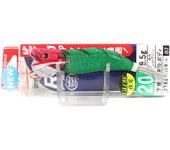 Yo Zuri Egi Aurie-Q RS SP Calamar Jig Suspender Señuelo Tamaño 2.0 A1707-LRM (1060)