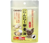 Orihiro Garlic Egg Yolk Oil Hook Type 60 Capsules s1954