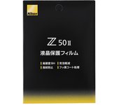 Película protectora LCD para cámara Nikon Z50II sin espejo de lente única