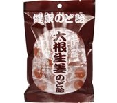 Inagaki 20 pastillas para la garganta de jengibre daikon japonés [caramelo]. Una buena combinación de rábano y jengibre. Una buena combinación de rábano y jengibre. Este sabroso 1