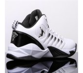 Zapatillas de baloncesto para hombre, transpirables, con amortiguación, antideslizantes, zapatillas baloncesto, zapatillas deportivas de baloncesto para entrenamiento en gimnasio para mujer 36