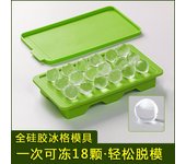 Molde para cubitos de hielo, molde redondo de silicona para cubitos de hielo para Hockey sobre hielo, herramientas abrasivas auxiliares para el hogar verde
