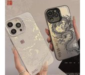 Funda protectora anticaídas con diseño de tótem de dragón de lujo para iPhone 16 Pro Max 15 14 13 12 11 Pro XR XS 7 8 Plus, cubierta protectora de lente iPhone 15 Pro Max blanco