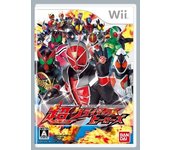Kamen Rider Super Climax Heroes - Wii