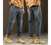 Pantalones vaqueros largos azules de otoño para hombre, de talla grande, holgados, vintage, elásticos, de cintura alta, básicos, informales, tipo harén, largos. 28 azul