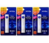 Nivea Deep Moisture Lip Sin Perfume (paquete de 3) [Quasi-drug] azul