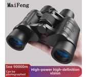 Telescopio Maifeng HD de alta potencia para conciertos al aire libre, fotografía con teléfono móvil, transmisión en vivo: ¡gran vendedor! MF20X35S