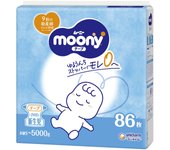 Pañales Moony para recién nacidos, 86 unidades [Tamaño de la cinta] (nacimiento ~ 5000g) blanco