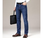 Pantalones vaqueros ajustados de color azul claro para hombre, elegantes, informales, de tela elástica, clásicos, grises, para primavera 46 negro