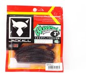 Señuelo blando Jackall Wobbring Grub Tail de 3 pulgadas Cola Bluegill (0034)