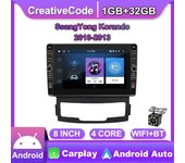 8 pulgadas para SsangYong Korando 2010-2013 con botón perilla Android Car Radio reproductor Multimedia navegador estéreo GPS 2 Din 1 + 32GB 1+32GB