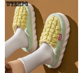 Zapatillas de algodón engrosadas Felpa Amantes del invierno Dos pares de hogar antideslizante Calidez para hombres y mujeres dormitorio interior y exterior 36-37 color rosa