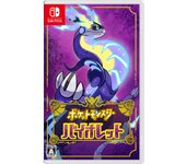 Pocket Monsters Violet - Juego para Nintendo Switch, último lanzamiento(Edición japonesa)
