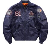 Chaqueta bordada de la Fuerza Aérea, chaqueta de vuelo para hombre, uniforme de béisbol bordado para hombre M gris