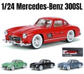 1/24 Benz 300SL Vintage Diecast Alloy Miniatura Juguete Coche Modelo Pull Back Sonido Luz Colección Clásica Regalo Para Niño verde