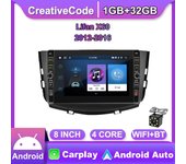8 pulgadas para Lifan X60 2012-2016 con botón perilla Android Car Radio reproductor Multimedia navegador estéreo GPS 2 Din 1 + 32GB 1+32GB