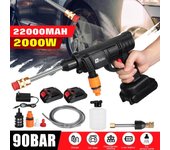 Pistolas de agua para lavadora de coche de alta presión, 2000W, 90bar, portátil, inalámbrico, limpiador de lavadora de coche de presión, boquilla ajustable Only machine
