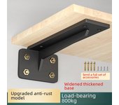 Expositor invisible en forma de T para pared Black upgrade 6 inch 15cm (1 piece)
