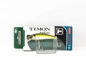 Señuelo de hundimiento Jackall Timon Ryushin Knocker 43 HW de Tennessee (0518)