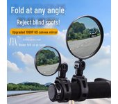 Espejo retrovisor para bicicleta de gran angular con mango de silicona