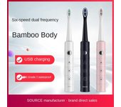 BR-Z2 Cepillo de dientes eléctrico Adulto USB Cerdas suaves IPX7 Impermeable Sonic Household Cepillo de dientes automático con cabezal de cepillo intercambiable